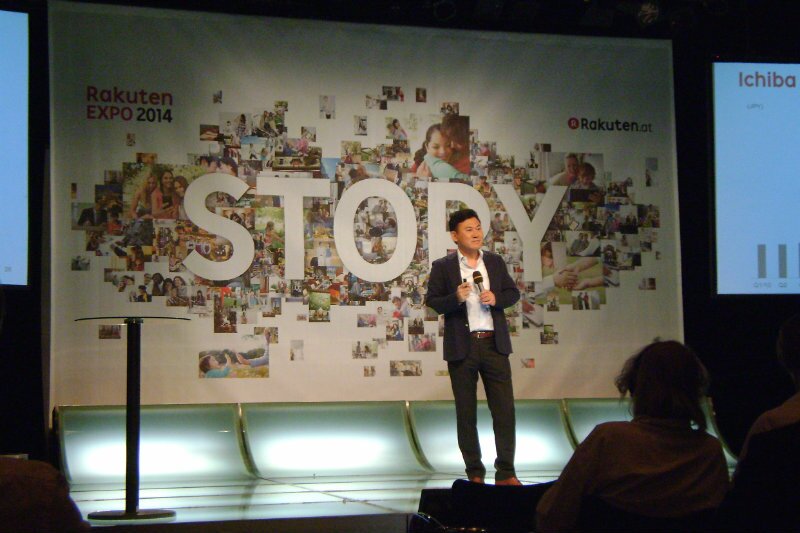 rakuten-expo-2014-hiroshi-mikitani-gross1