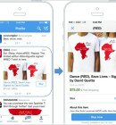 TwitterBuyButton_800