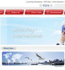 UnionPay_800